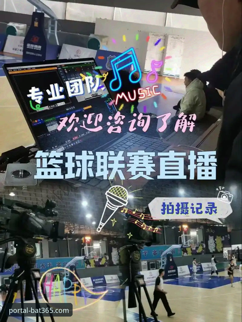 bat365官网入口赛事直播评测实用指南：从安装到实战的必备知识