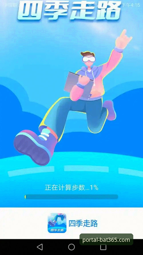 bat365官网入口使用教程：解决下载地址无法访问的完整指南