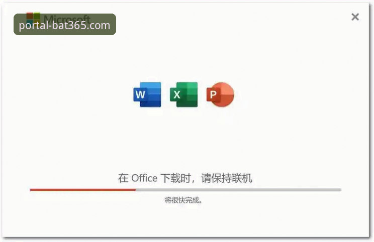 bat365安装教程详解：从下载到登录，老用户手把手教你快速上手