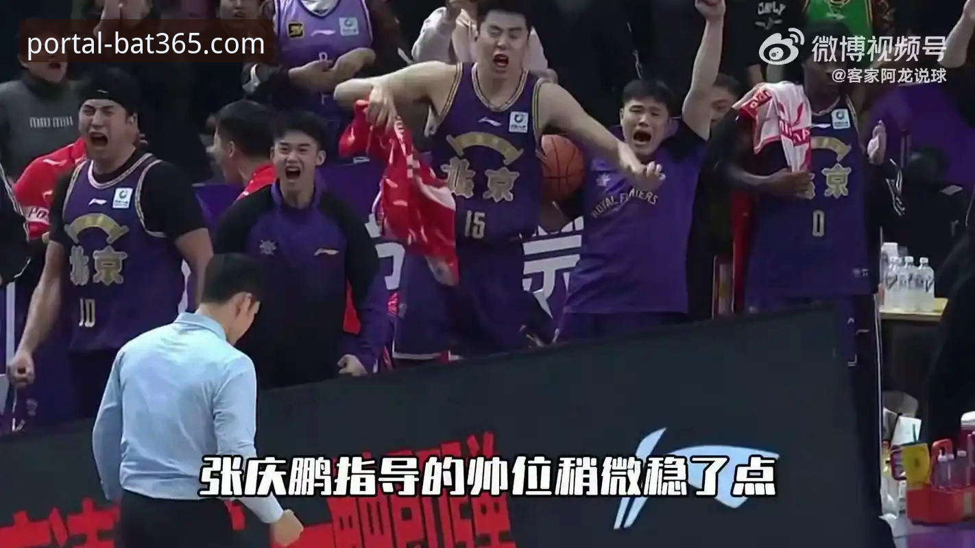 CBA状元陈国豪再遇回避条款，无缘对阵老东家北控最新动态