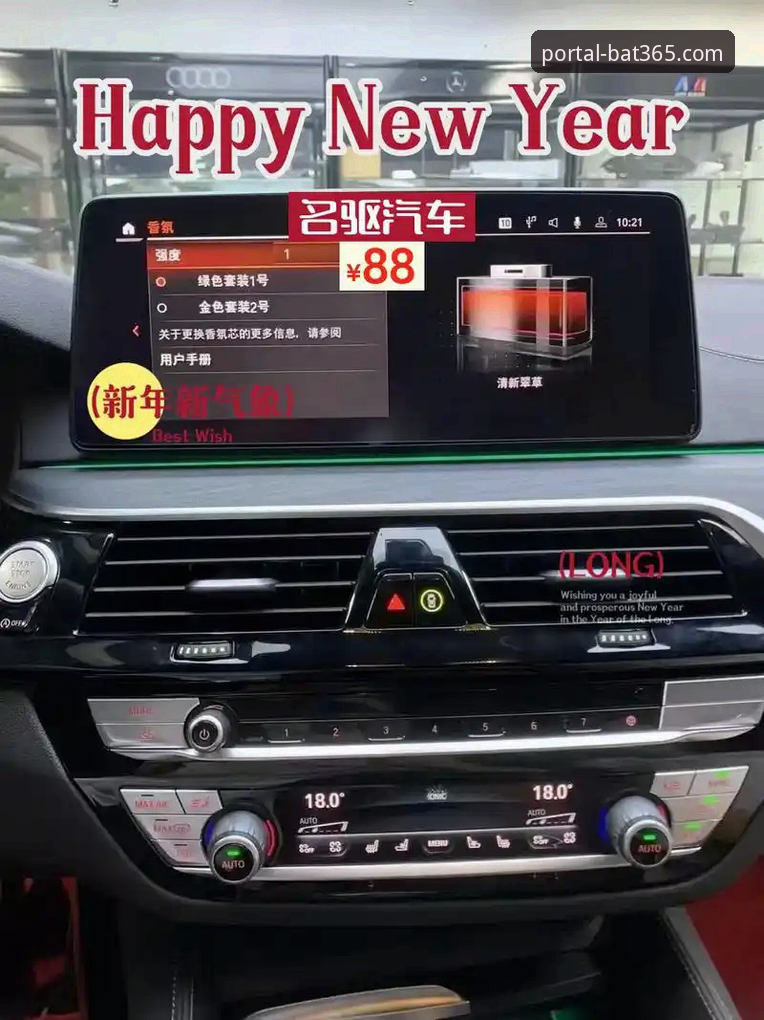 bat365最新版本更新的5大核心升级：解析2024版功能与使用指南